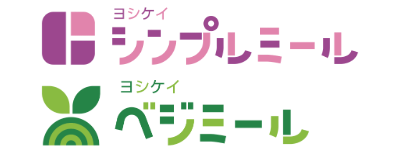 冷凍弁当シリーズ