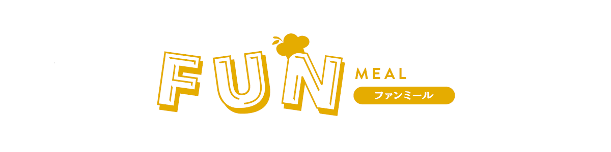 YOSHIKEI ラクにおいしい！キットde楽